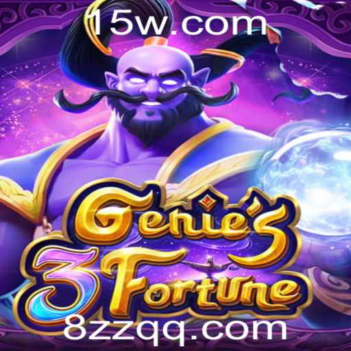 Descubra o Fascinante Mundo de Genie3Fortune: Um Jogo Inovador com a Palavra-Chave 8ZZ